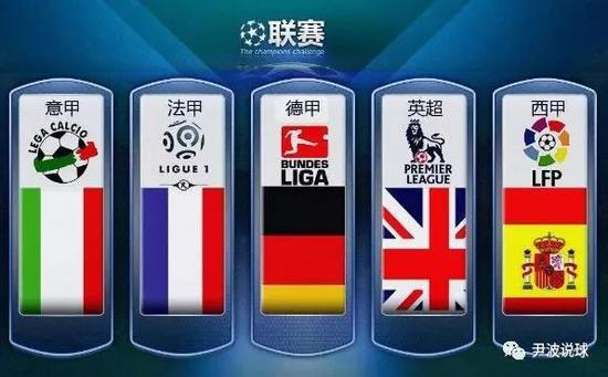舞台上的一